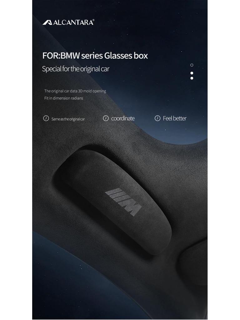 Alcantara Suede Glasses Case for BMW X1, X2, X3, X5, 1-7 Series