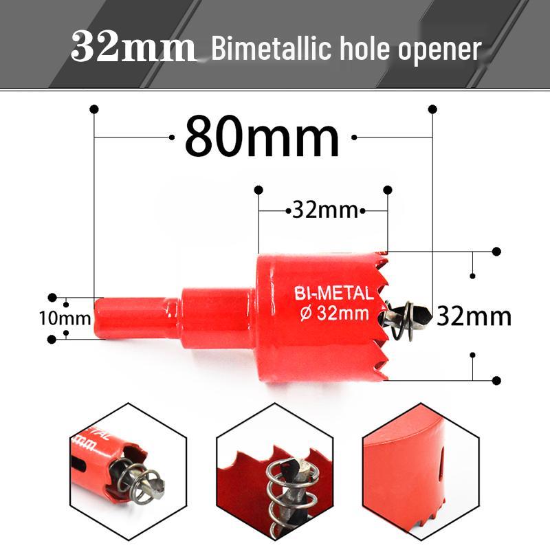 Woodworking Bi-metal Hole Saw for Gypsum, PVC, and Plastic