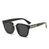 New Retro Anti-UV Large Frame Sunglasses for Women & Men, Fashion Influencer Style, Face-Slimming Design