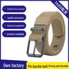 Ceinture en toile et cuir pour homme - Style militaire durable, Coupe longue, Polyvalente pour les jeans