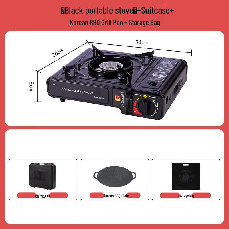 Jundingying Upgraded Portable Explosion-Proof Cassette Stove Set