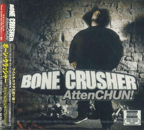 

CD BONE CRUSHER - Attenchun BVCA21139PROMO BMG Japan Obi Dance & Electronica Used