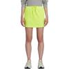 adidas X Jeremy Scott Skirt 'Solar Yellow' H53365