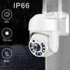 1080P Camera Outdoor Security Camera CCTV Surveillance Full Color Night Vision Motion Detect Auto Tracking