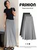 Maternity Fishtail Skirt: Summer 2026 Petit A-Line, Hip-Hugging, Belly Support Skirt