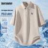 Mark Fairwhale Men's Chinese Style Panda Print Polo T-Shirt