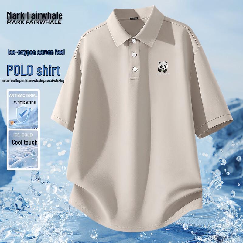 Mark Fairwhale Men's Chinese Style Panda Print Polo T-Shirt