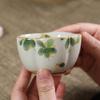 Thin Porcelain Kung Fu Master Tea Cup
