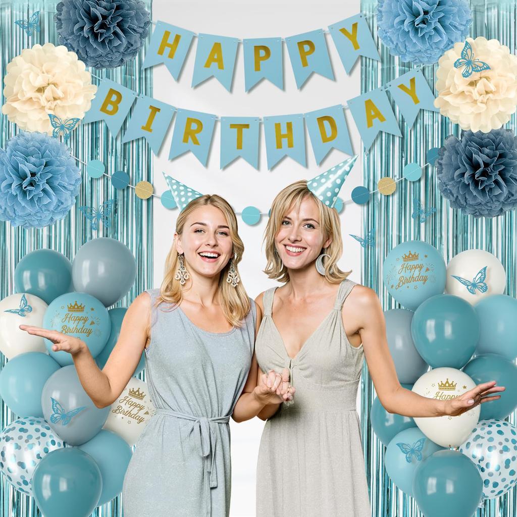 Birthday Party Decorations Rain Curtain Background Flag Cake Power Strip Paper Flower Ball Aluminum Film Balloon Set