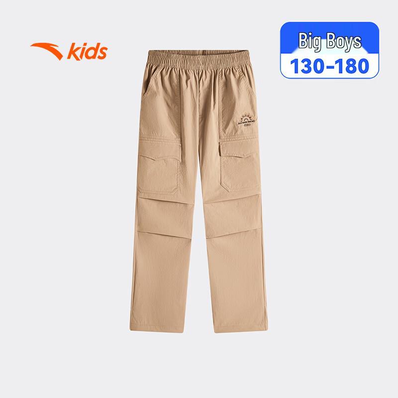 Anta Kids Lion King 2026 Summer Woven Sports Pants for Boys
