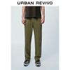 UR Men's Casual Drawstring Straight-Leg Pants