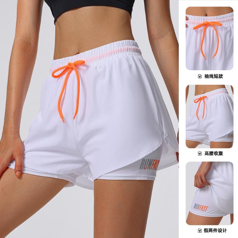 Pantaloni Scurți Sport Femei Vară Hot Pants Alergare Nocturnă Anti-alunecare Pantaloni Yoga Casual Uscare Rapidă Respirabil Fals Două Perechi de Pantaloni Fitness