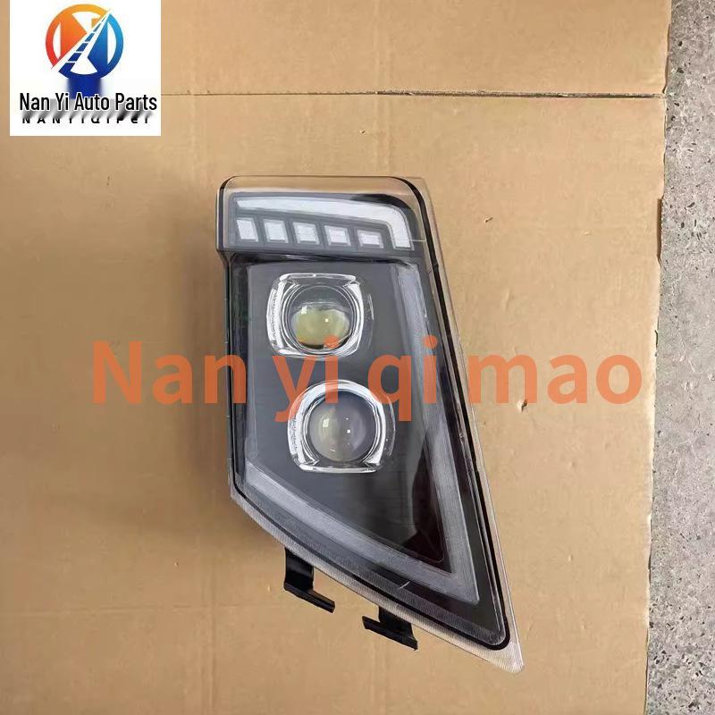 Compatible Headlight for Volvo Trucks FM400/FM440 (Parts 21035637/21035638)