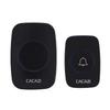 Katia A10 Black Long-Range Wireless Music Doorbell & Elderly Pager