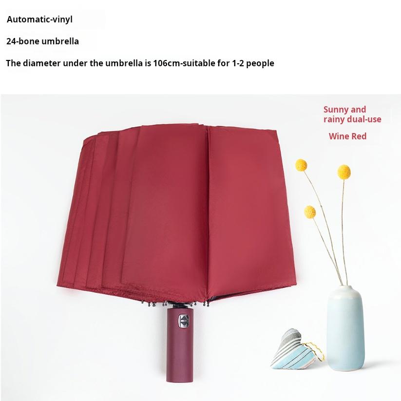 Umbrella UV-blocking sunshade suitable for both rain and sunshine fully automatic folding umbrella high-end sunscreen umbrella