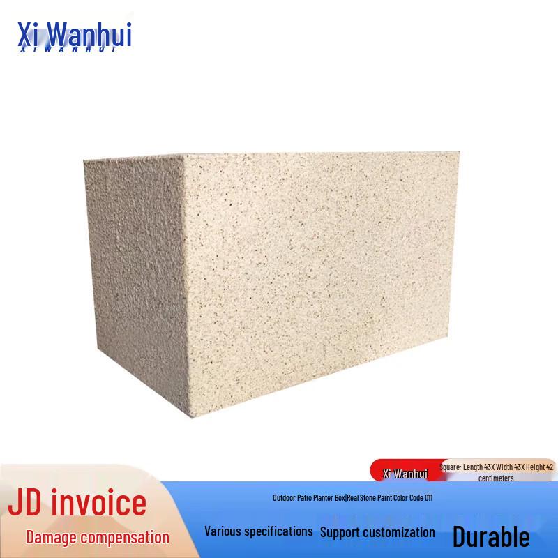 Xiwanhui Courtyard Planter Box