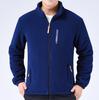 Men's Plus Size Stand Collar Fleece Cardigan - Autumn/Winter Thick Velvet Loose Fit