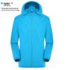 Unisex UV Protection Windbreaker - Customizable Logo