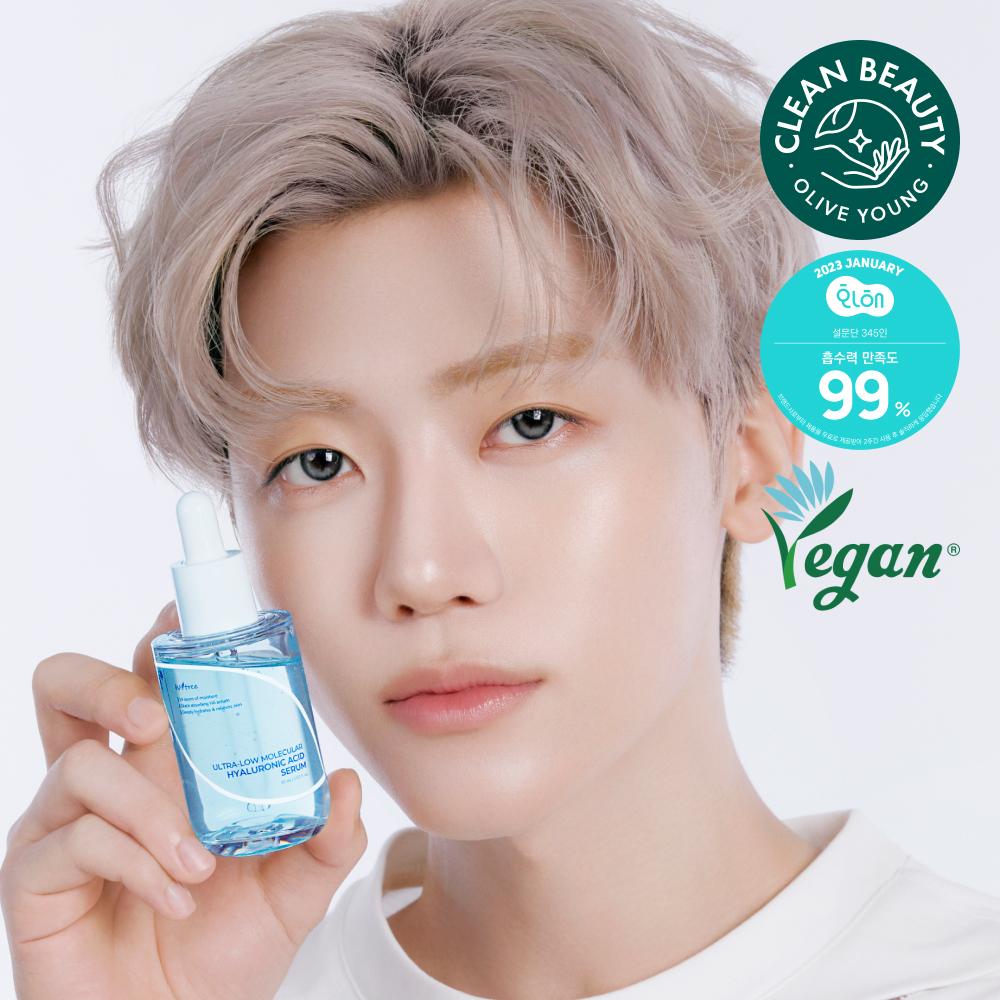 Ist   Tree [nct Jaemin Pick] Ist   Tree Hyaluronsäure-Serum mit ultra-niedrigem Molekulargewicht 50ml
