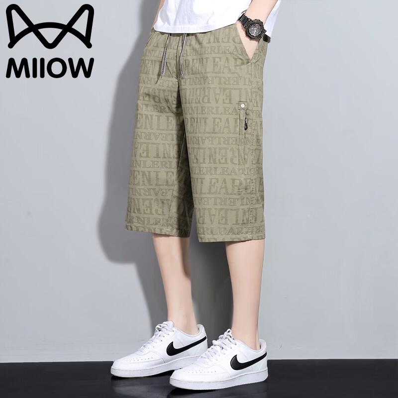 MiiOW Men s Summer Casual Straight Cropped Pants 6XL