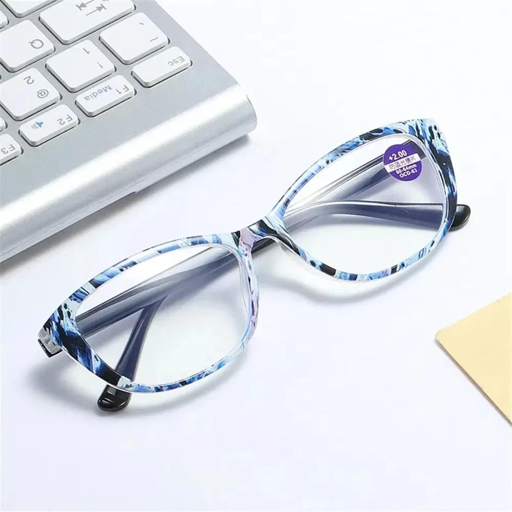 New Women'S Glasses Trend Printed Frame Reading Glasses Men Eye Protection Anti-Blue Light Presbyopia Eyeglasses +1.0 To +4.0
