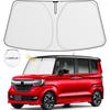 Over 50 Honda JF3 JF4 NBOX Front Sunshade Car Front UV Protection Fabric Sun Protection Deterioration Prevention Heat Insulation Easy To Put On and