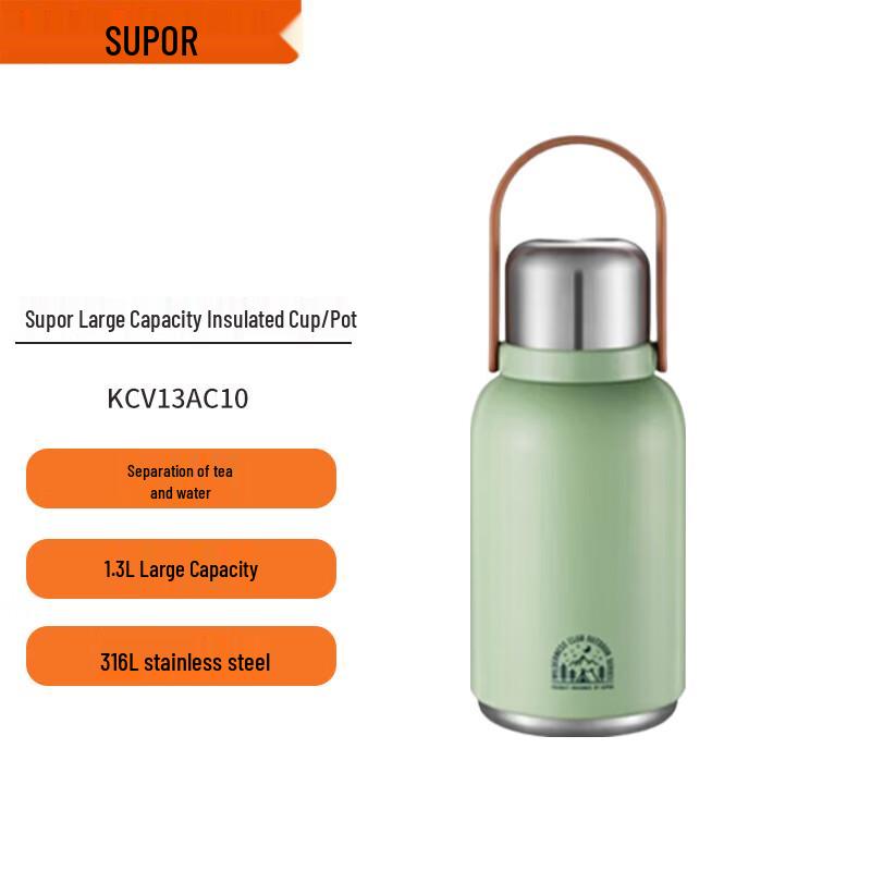 SUPOR Large Capacity Insulated Thermos Bottle