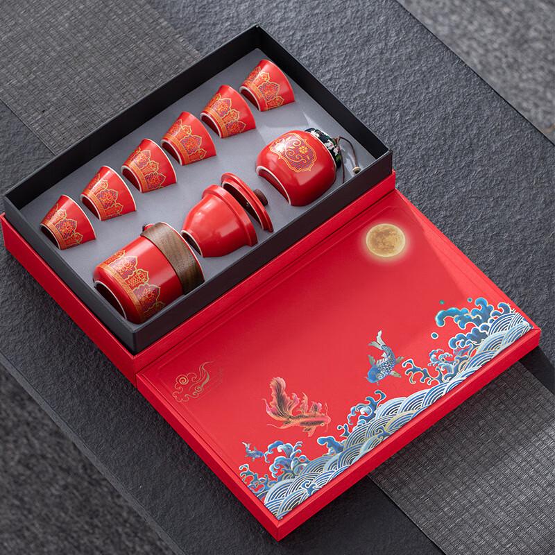 Chaxun Ceramic Koi & Flower Travel Tea Set