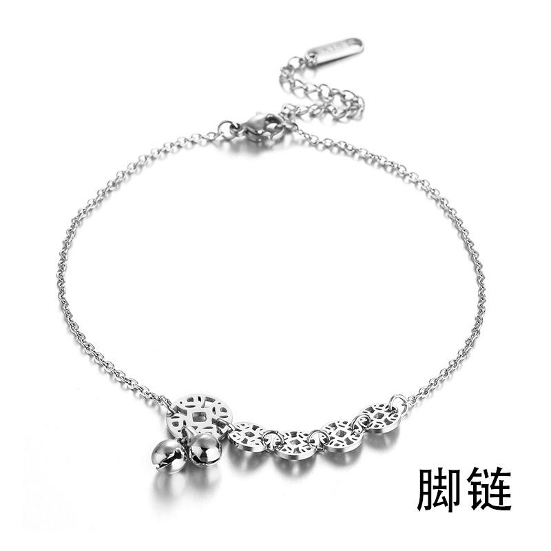 316L Stainless Steel Sweet Coin Bells Pendant Charm Chain Anklets For Women Fashion Trend Fine  Party Gifts