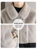 Middle-Aged & Elderly Women's Fur-Lined Mink Velvet Short Coat for Autumn/Winter