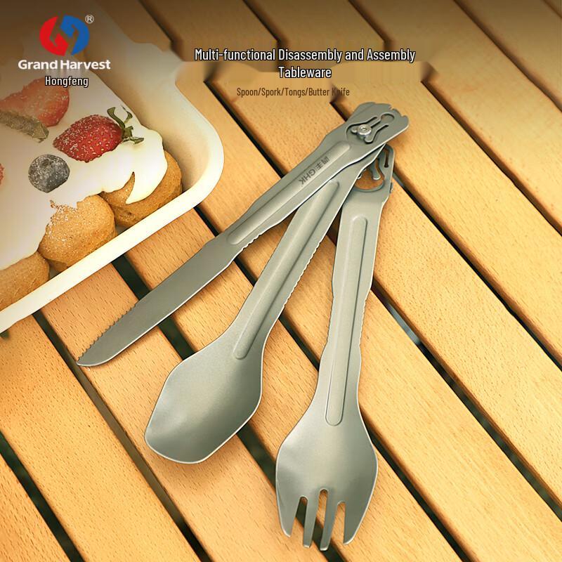 Portable Outdoor Detachable Cutlery Set