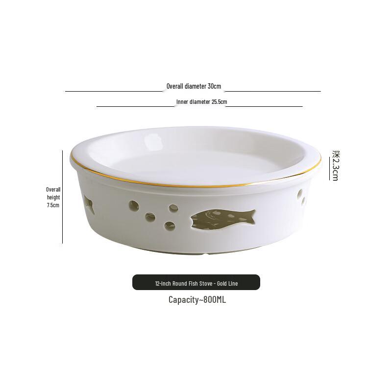 Naijiang Gold Rim Bone China Candle Warmer Serving Plate