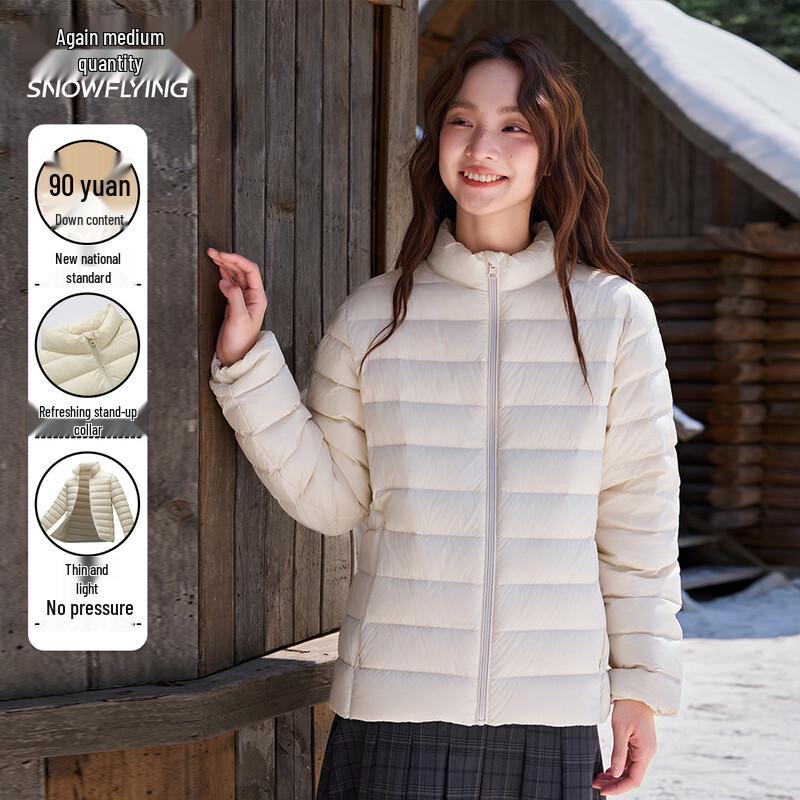 XueZhongFei Women's Lightweight Down Jacket