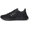 adidas Ultraboost 20 Lab 'Schwarz' GX6596