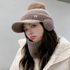 Winter Warm Functional Knit Cap with Earflaps and Pom-pom Hat