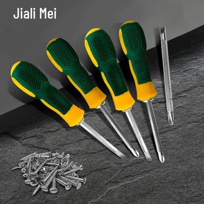 Industrial-Grade Magnetic Phillips & Flathead Screwdriver – High Hardness