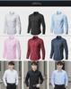 Men's Slim Fit Long Sleeve White Shirt - Iron-Free, Formal Korean Style