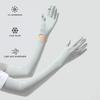 UV Protection Driving Gloves, Anti-Slip Palm, Long Sun Protection Gloves, Ultra Thin Full Finger Summer Gloves for Women Cycling Hiking Fishing