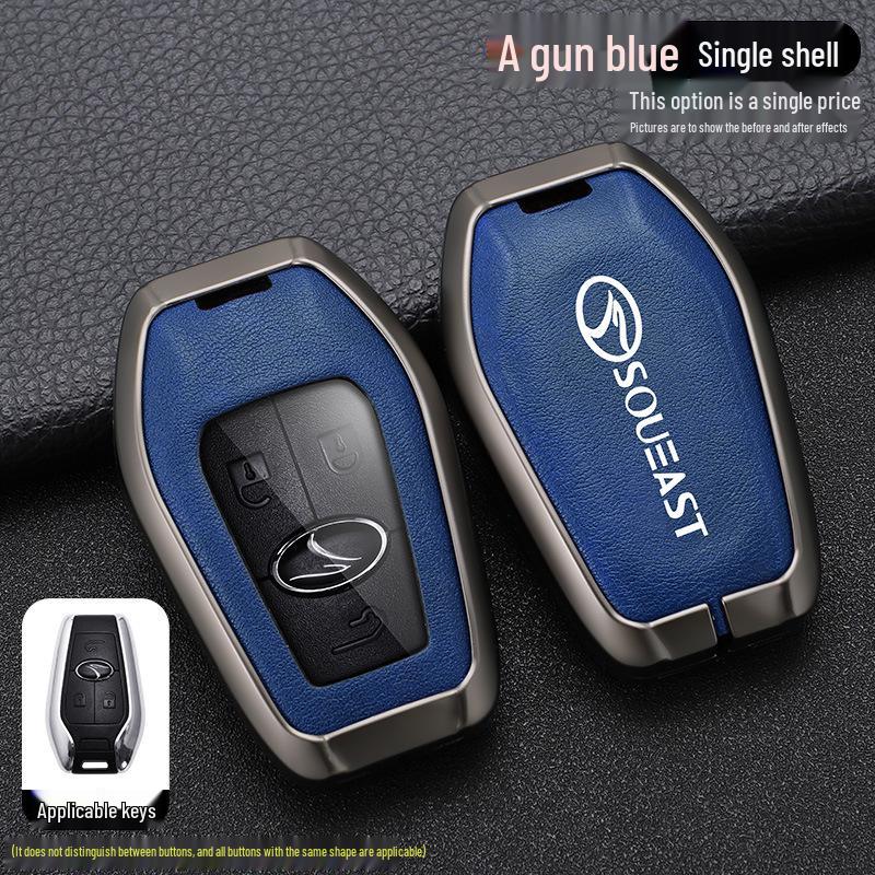 Southeast DX7 Key Case for DX3/DX5/A5 with Metal Shell and Buckle Design for Men