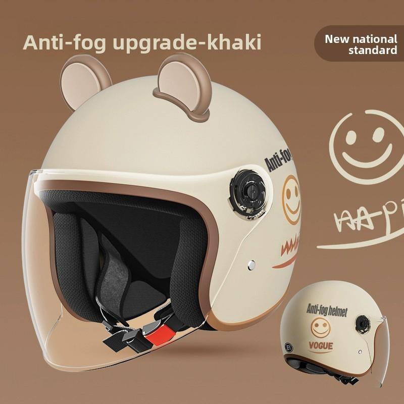 Women's Electric Vehicle Helmet Winter Thermal Helmet Double Four-season Universal Battery Motorcycle Half Helmet