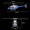 Remote Control Multi-Purpose Helicopter with 6-Axis Gyroscope, High Hover Barometer, and High Flow Light Positioning, Ideal for Adult Beginners (Dual