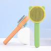 Bear head self-cleaning comb, spot color matching hair removal comb, universal comb for dogs and cats, hair removal comb for pets, hair comb