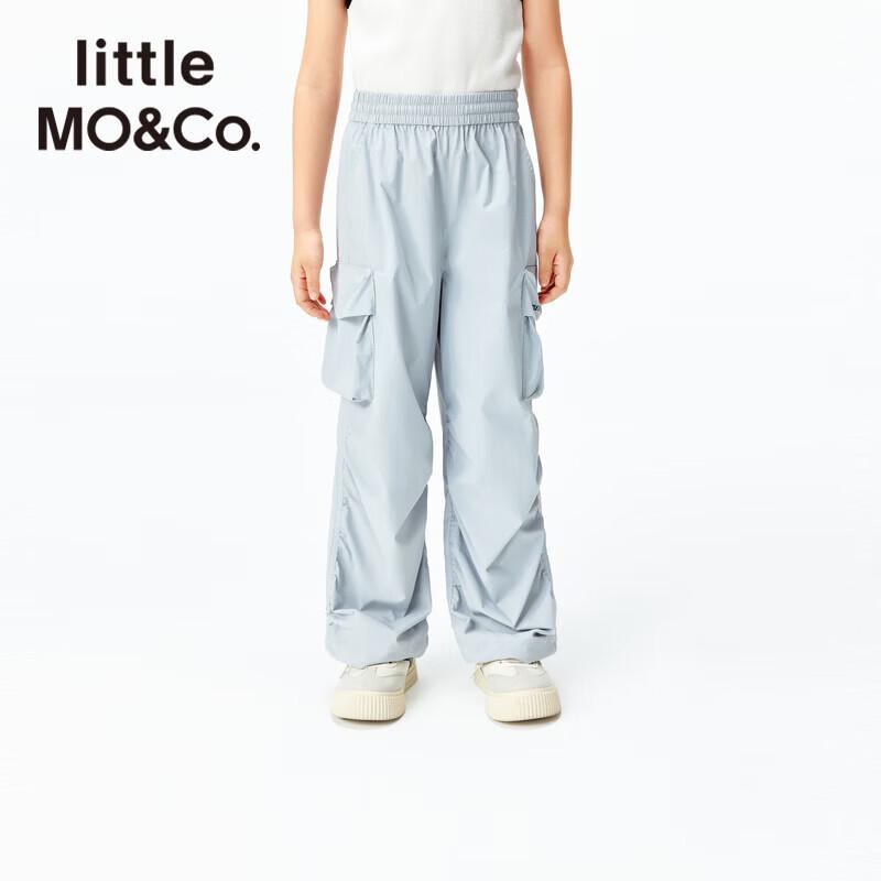 

Little MO&Co. Girls Quick-Dry Parachute Pants 130