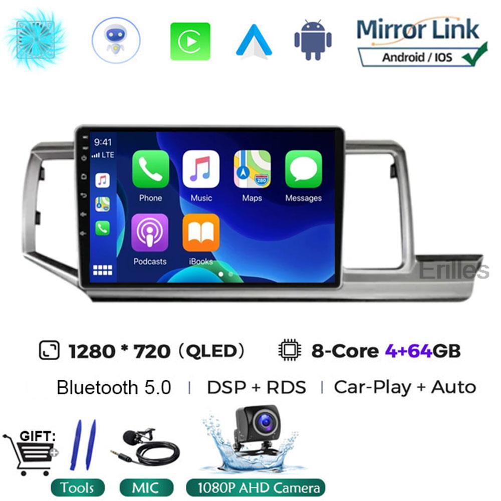 Android 14 Navigation NO 2DIN Carplay Auto Head Unit Screen For Honda Stepwgn 2009 - 2015 Radio Stereo Multimedia Car Player GPS