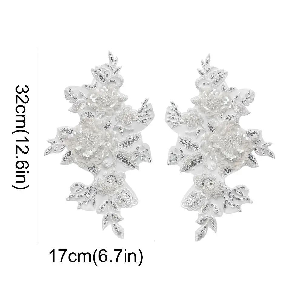2PCS Exquisite Lace Fabric Pearls Embroidery Applique DIY Crafts Sequin Cloth Patch Handmade Cloth Applique Sewing