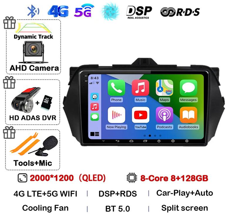 Android 14 Cooling Fan 360 Camera For Suzuki Alivio Ciaz 2014-2019 Car Radio Stereo Multimedia Video Player GPS Carplay Auto DSP