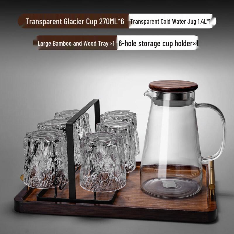 Qiwei Vintage Glacier Glass Cup