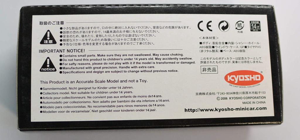 Kyosho Omotesando Item Nissan Fairlady Z 240ZG Lime Green Beads Collection Non-sale 1/64