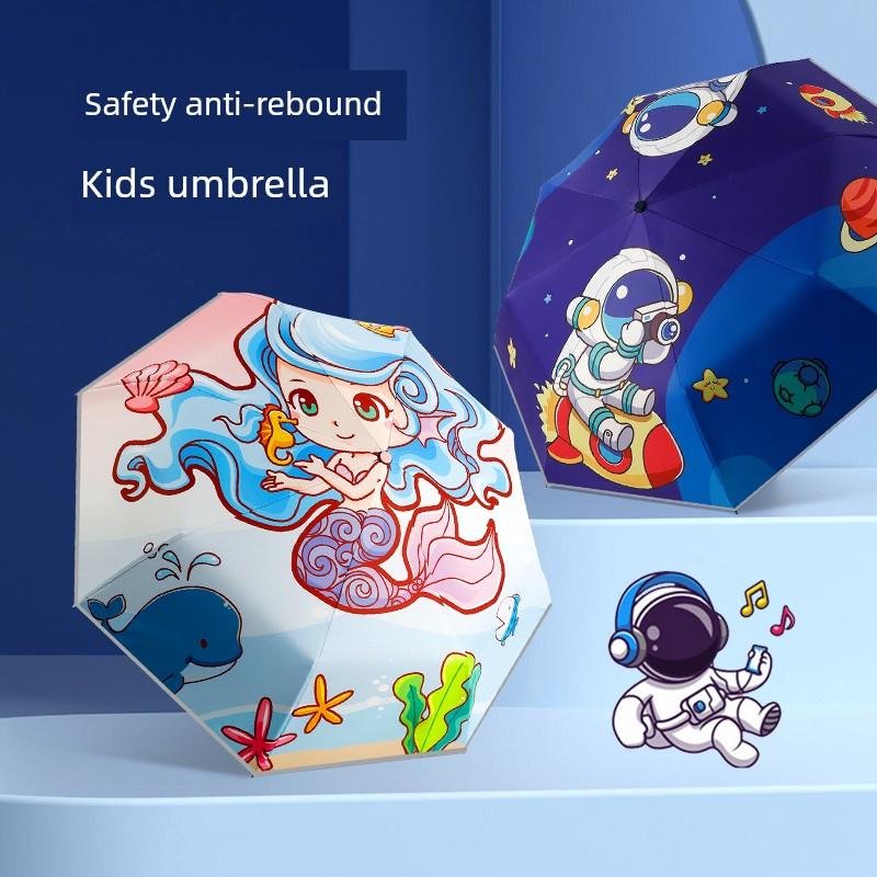 Children's Umbrella Safety Anti-Rebound Boys and Girls Kindergarten Primary School Students School Dedicated Sunny and Rainy Dual-Use Self-Opening