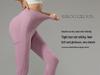 Seamless High-Waist Yoga Pants Elastic Hip-Lifting Outdoor Autumn Winter Fitness Tights Women